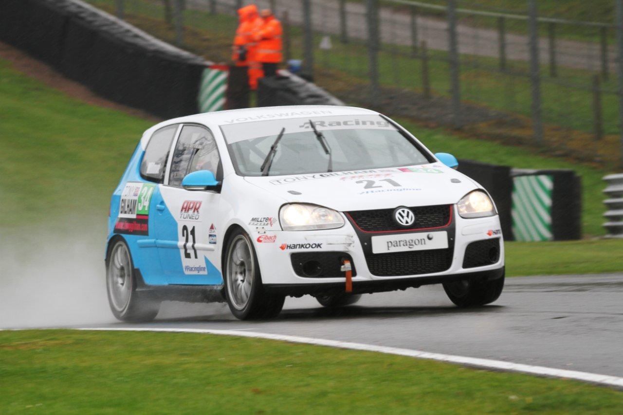 Vw Cup